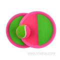 Children adjustable ball catch game for outdoor playing